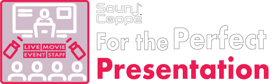 サウンド・コッペ｜ホール音響に関するすべてのソリューションをご提供